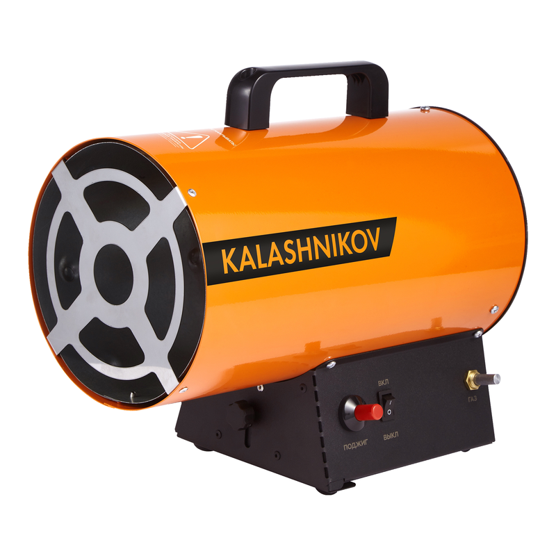 Пушка газовая