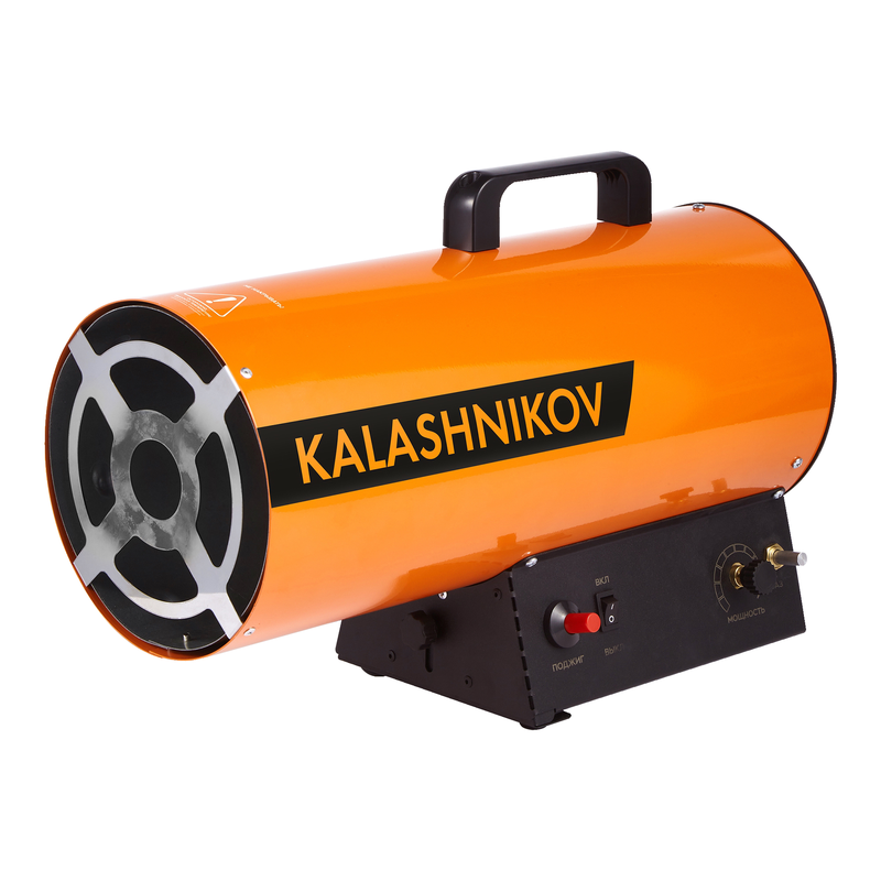 Пушка газовая
