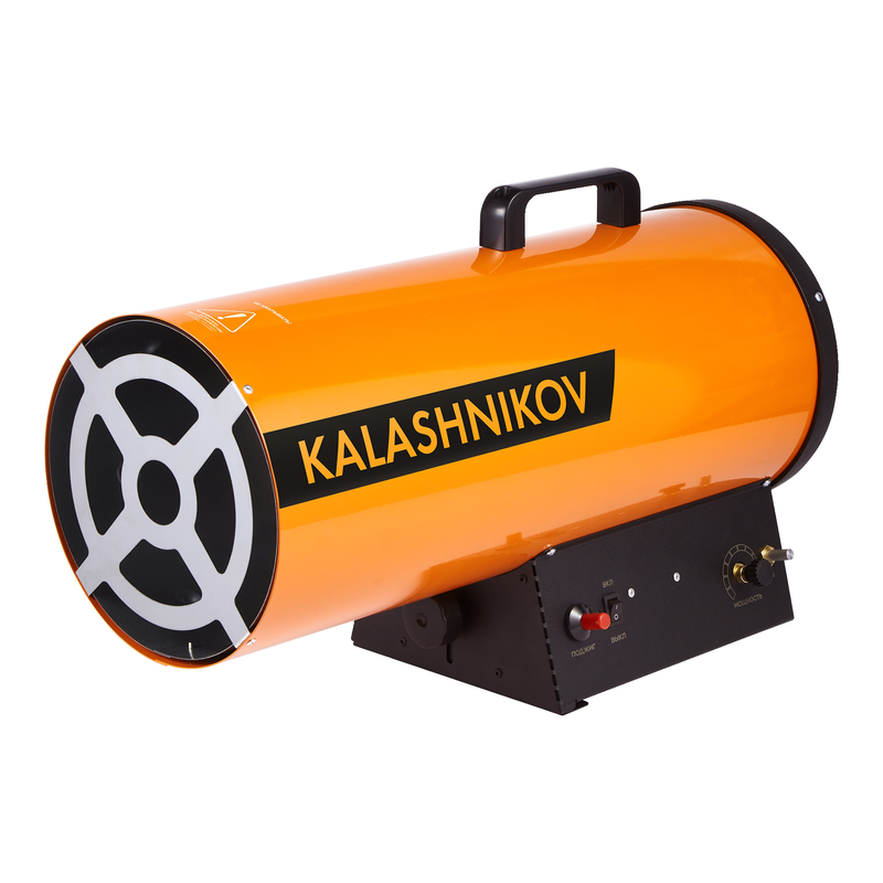 Пушка газовая