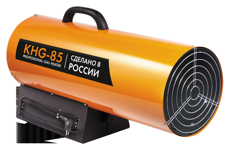 Пушка газовая