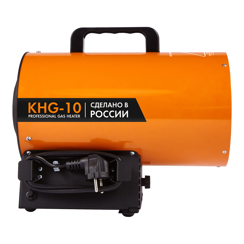 Пушка газовая