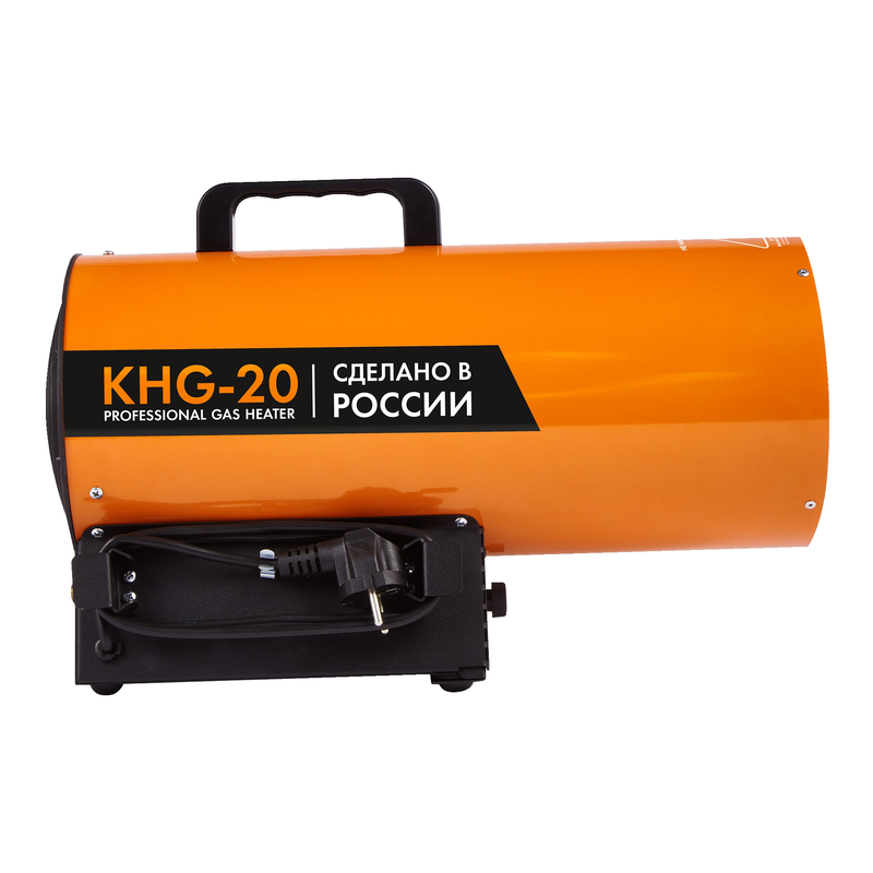 Пушка газовая