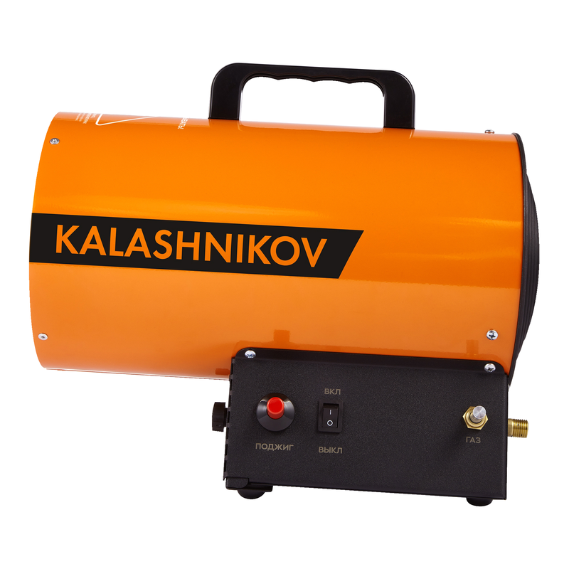 Пушка газовая