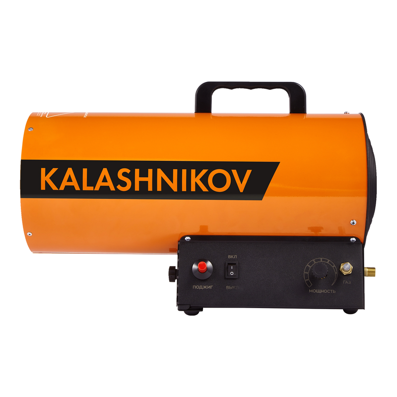 Пушка газовая