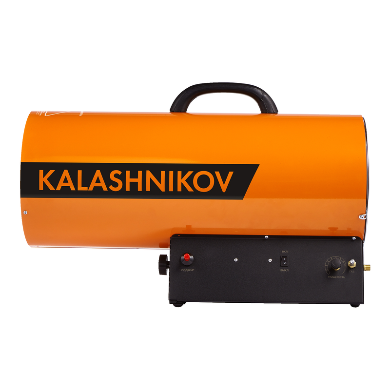 Пушка газовая