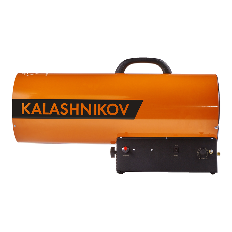 Пушка газовая
