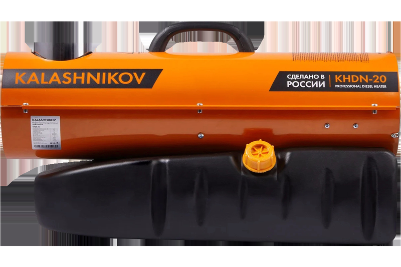 Дизельная пушка
